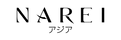 NAREI – Accueil